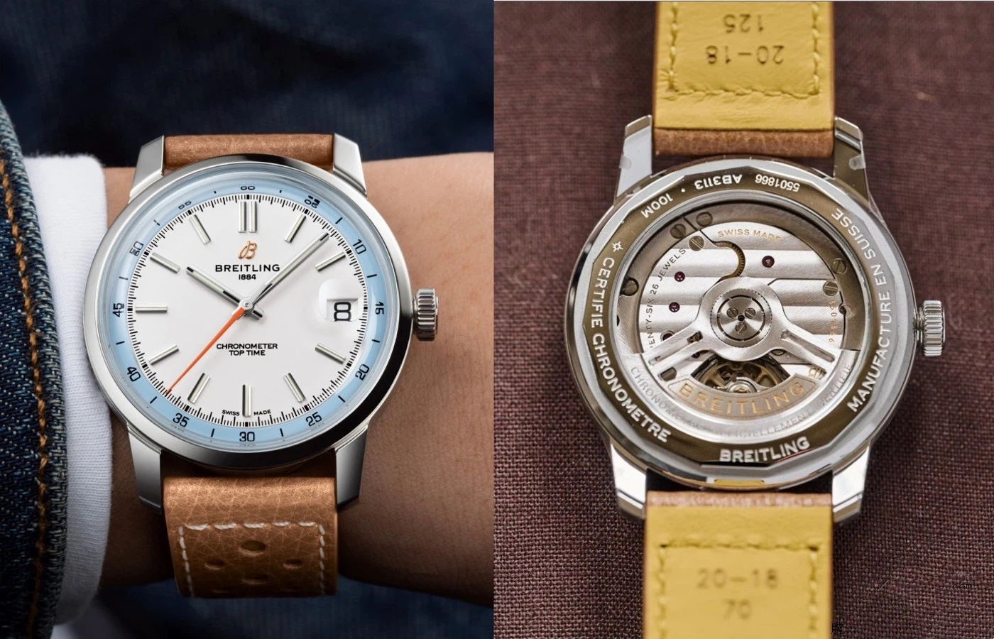 Men Watches 6 Men Watches 6