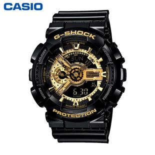Skmei Vs Casio: Este acesta un criminal Casio