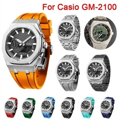 Carcasă metalică pentru Casio G Shock GM-2100