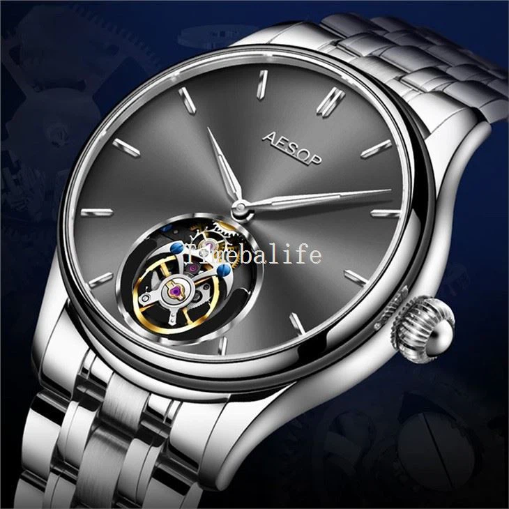 Tourbillon Watch