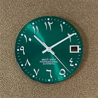 Cadran arab pentru Seiko Nh35
